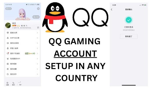 QQ Verified Account – Safe for Gaming & Business