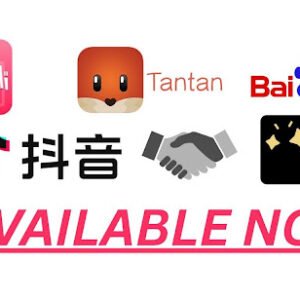 Chinese Social Media Account Setup – WeChat, Weibo, Douyin & More (Available Worldwide)